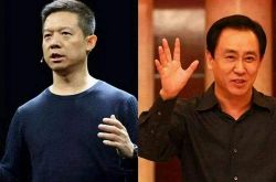 [2分钟科普下]贵阳厂区招聘信息_哔哩哔哩-2
